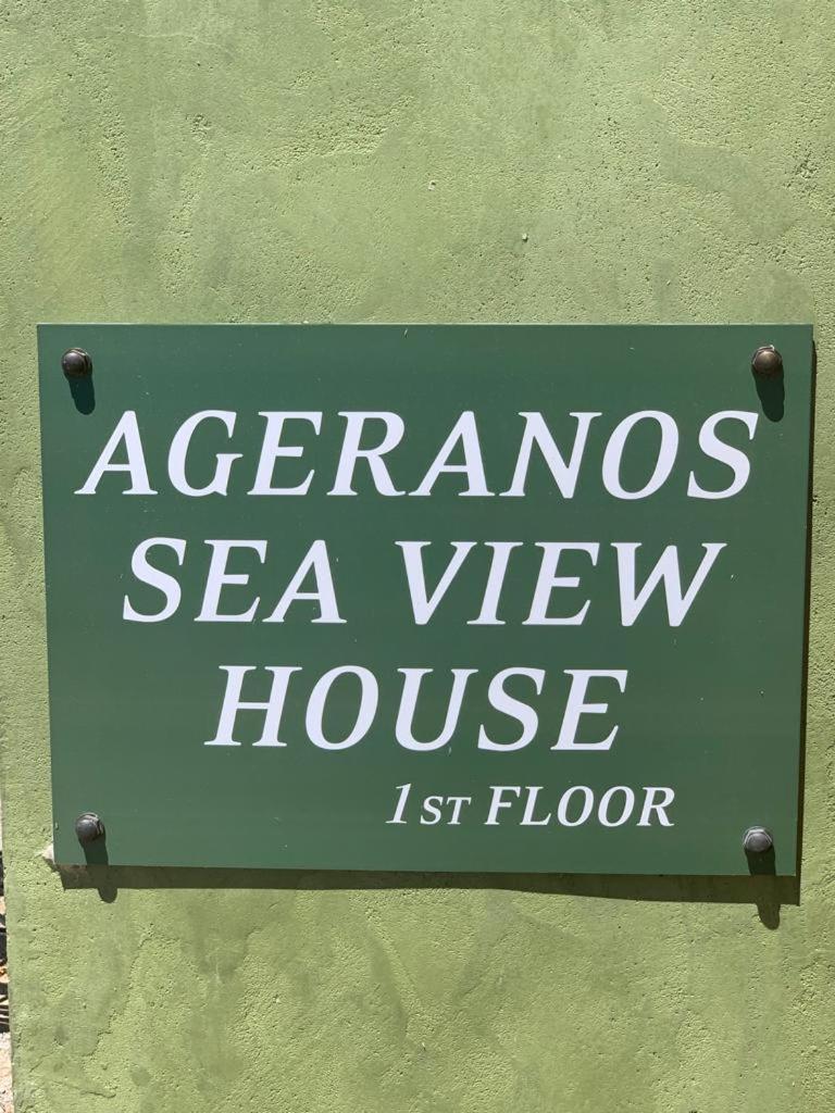 Ageranos Seaview House Villa Kamáresz Kültér fotó